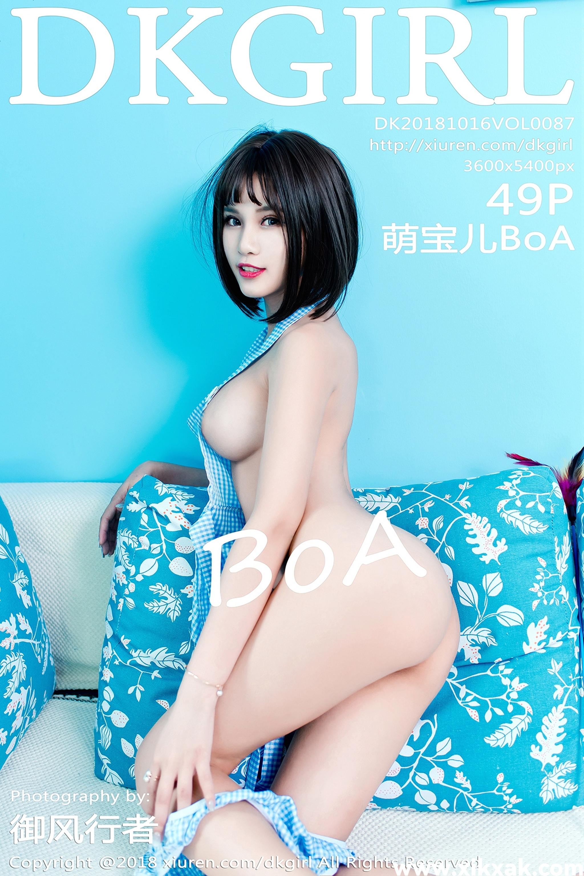 [DKGirl御女郎] 2018.10.16 VOL.087 萌宝儿BoA [491P-207M]